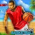 沙滩篮球2020(Beach BasketBall 2020)