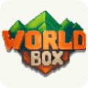 世界盒子全物品版(WorldBox)